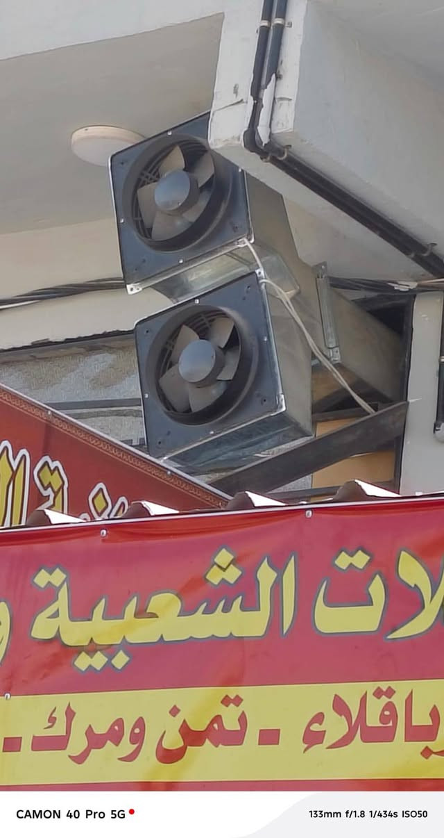 السلام عليكم 
غراض مطعم للبيع ستخدام 10 تيام
مكانهن سماوه للاستفسار ***********
