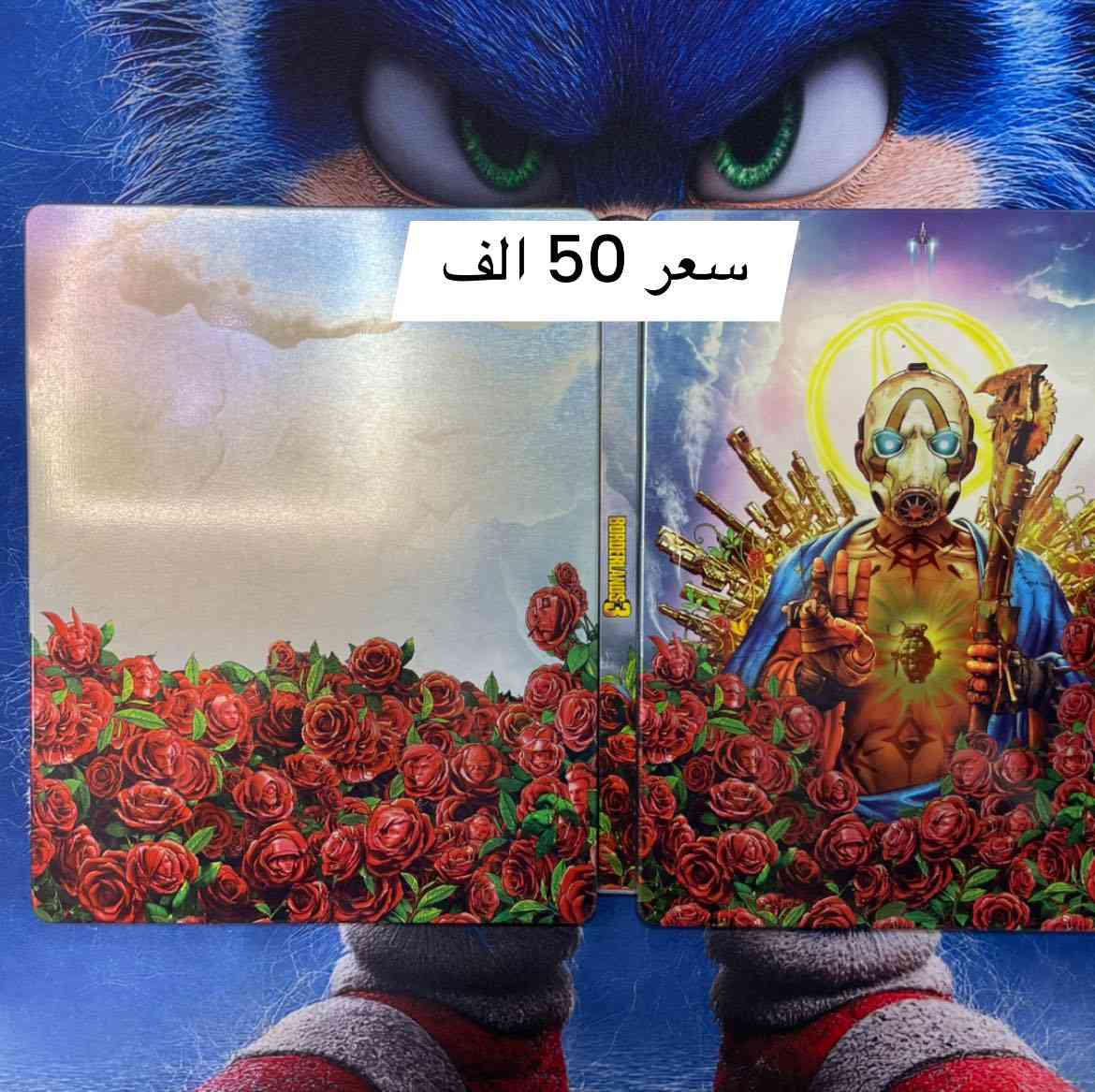 وجبة العاب نادرة  و ستيل بوك مع اقراص 
فقط عندنا بمكتب دكتور 
عنواننا كركوك شارع الجمهورية عمارة سمر قند طابق 3 
يوجد لدينا توصيل كل محافضات العراق ❤️😉


**إذا كنت صاحب هذا الإعلان وتريد حذفه لأي سبب، رجاءا أرسل رسالة إلى الدعم الفني**