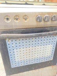 طباخ • أجهزة منزلية