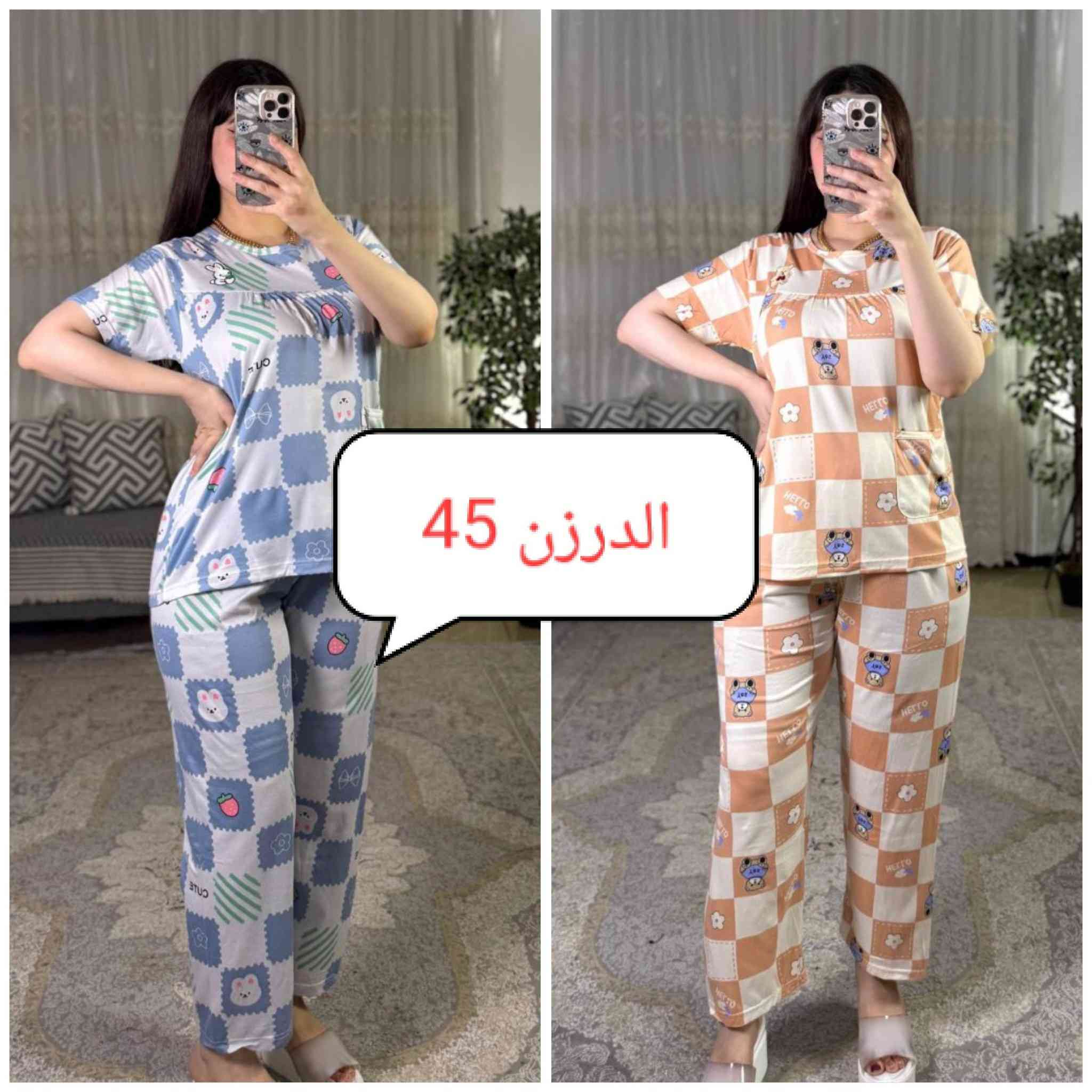 اللهم صل على محمد وال محمد
#الاسعار #مكتوبه 
لحكوا   #عالعروض 
للحجز والاستفسار يرجى مراسلة الصفحه 
يوجد توصيل لجميع المحافظات


**إذا كنت صاحب هذا الإعلان وتريد حذفه لأي سبب، رجاءا أرسل رسالة إلى الدعم الفني**