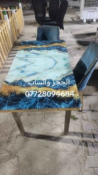ميز طعام مع ٢كراسي #سعره ٥٠#العنوان بغداد ام الكبر والغزلان تقاطع الكي...