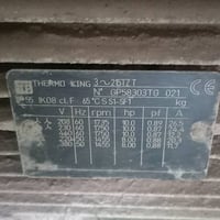 للبيع ماطور قيم او اخذ 07746766559