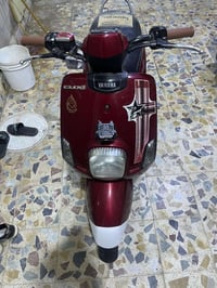 ماكس بوليس • نوزل • كفاله عامه