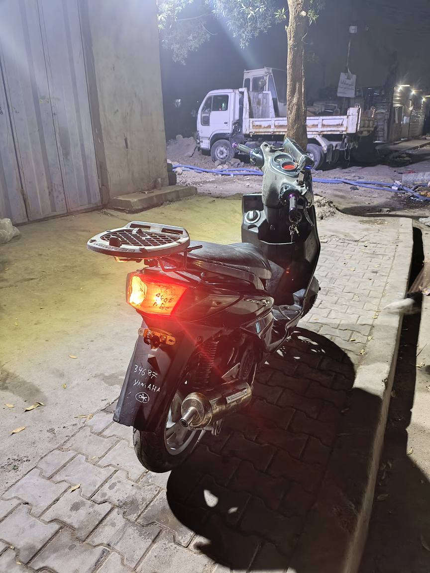 شعندك ايراني مراوس نزل 
رقمي *********** بغداد, العراق

