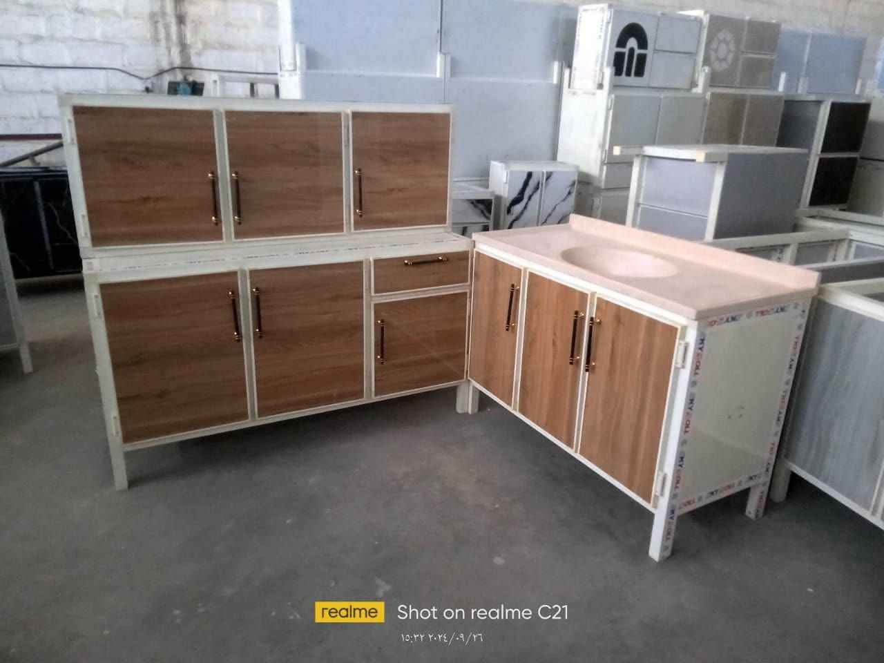 كاونتر المنيوم محشه متر ونص البصرة, العراق


**إذا كنت صاحب هذا الإعلان وتريد حذفه لأي سبب، رجاءا أرسل رسالة إلى الدعم الفني**