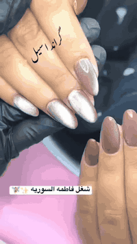 كراند اسيل • بغداد الدورة • شارع الصحه