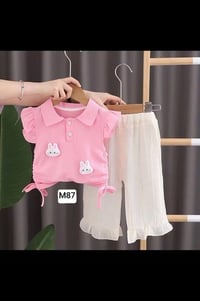 تراك بنات • مقاسات ٠-٥ سنوات • شيركو