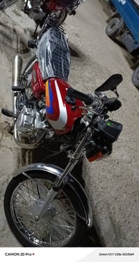 اربعه كير للبيع الشاصي 18 ومعمره تلاثه وعشرين اوراق كامله  سعر 750 أو ...