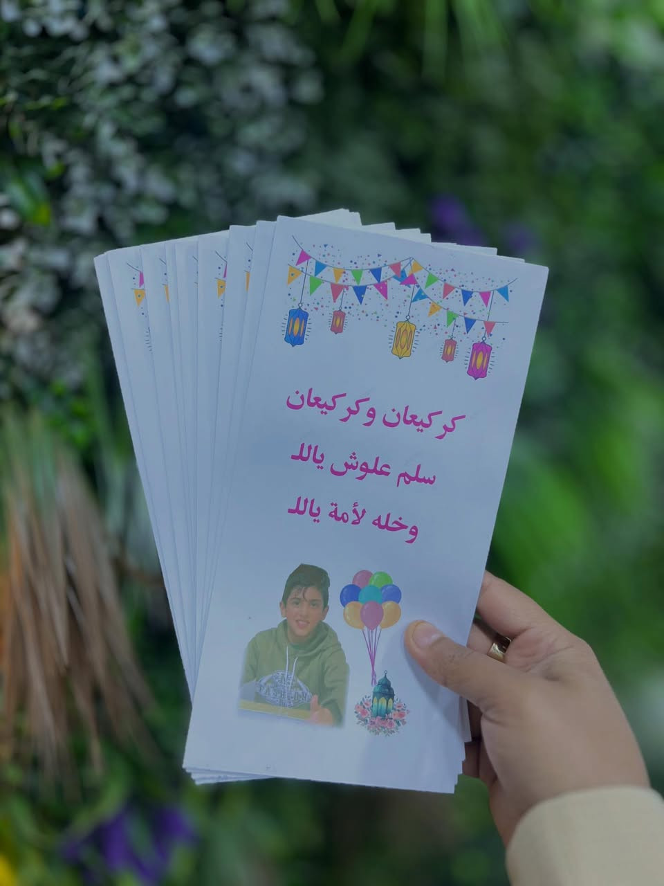 ظروف توزيعات گرگيعان تنفيذ حسب الطلب للحجز دايركت 🎊🍭.

#اكسبلورexplore #كوت #توزيعات_مناسبات #كركيعان #اكسبلور


**إذا كنت صاحب هذا الإعلان وتريد حذفه لأي سبب، رجاءا أرسل رسالة إلى الدعم الفني**