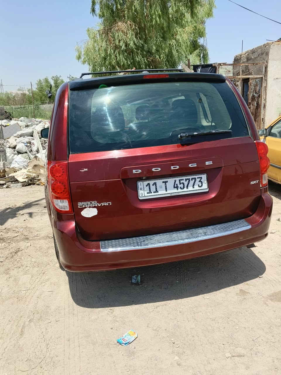للبيع مكاني الديوانيه المركز
‏‪+9647829954345‬‏
