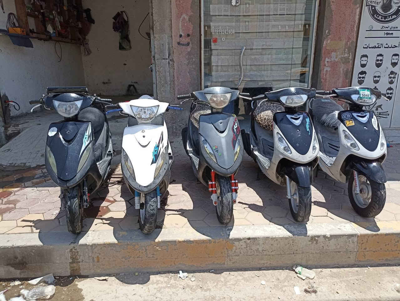 درجات ماكسات منغولي زائد ماكس عدله بوشه 50 بلاد نظافه 90% كامل مواصفات كل نقص ما بيهن مكاني ناصريه الشهداء ***********
