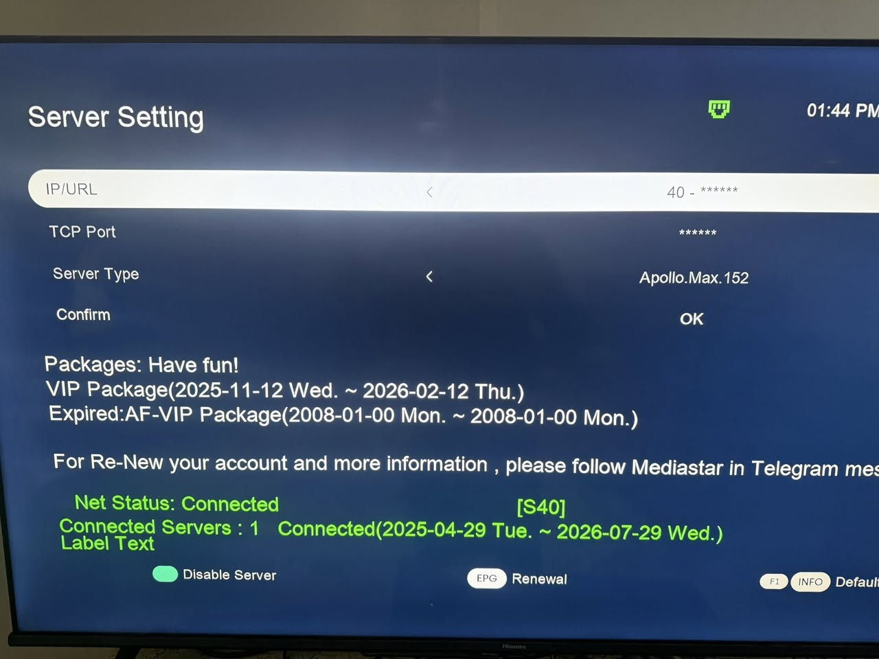 مرحبا
للبييع فقط 
ميديا ستار 4030 برو 4k 
جهاز كامل كارتون وغراضه 
بي شهر vip باقي 
السعر 100 الف قفل 
مكاني بغداد العامرية 
***********
