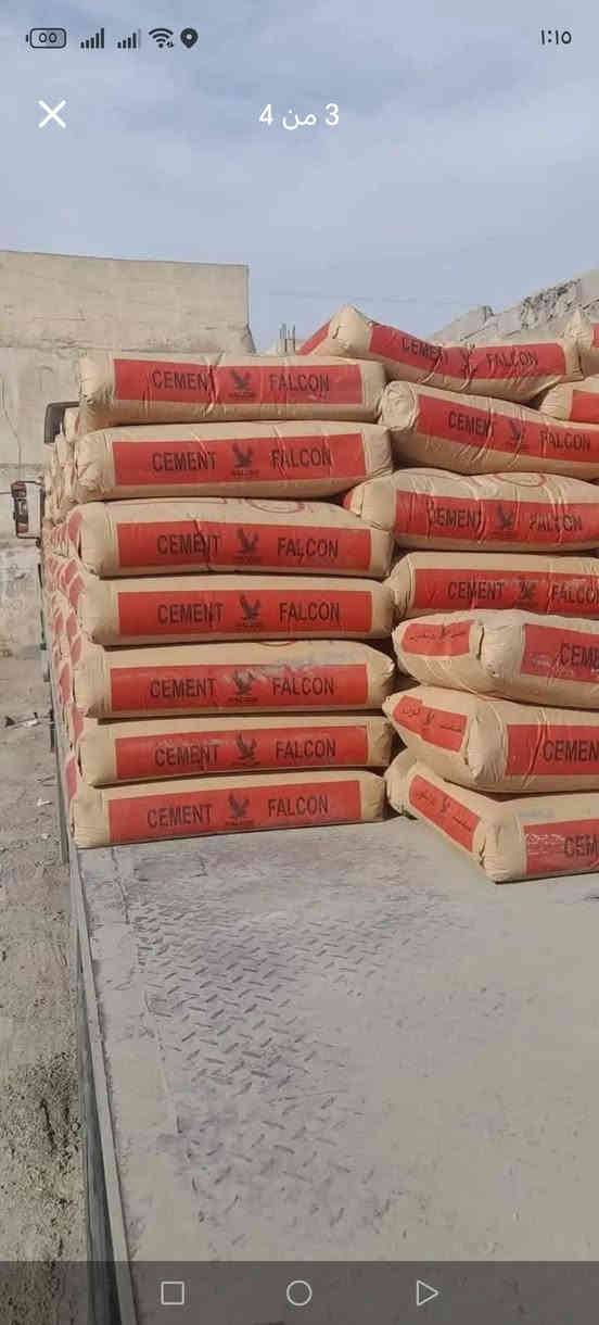 ابني بيتك 🏠  من (شركه ابراج البصرة)
☎️ واتساب *********** 
                 📱 واتساب ***********
(متوفر لدينا كل نوعيات والقياسات ثرمستون عگاده)
                 (ثرمستون الوطني)  330 ✓
                 (ثرمستون الحوشان). 325   ✓
                 (ثرمستون الشمس)   340   ✓
                 (ثرمستون بلد السلام) 320   ✓
                 (ثرمستون عگاده قياس 10سانتيم ✓عگاده
                 ( ثرمستون عگاده قياس 12 سانتيم✓عگاده
