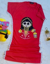 دشداشة رمضانية • بنات ٦-١٢ سنة • قماش ليكرا