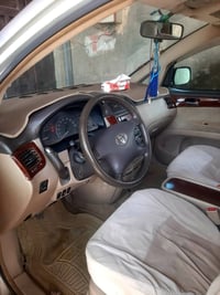 ٢٠٠١ • سنوية ٢٠٣٠ • مكفولة