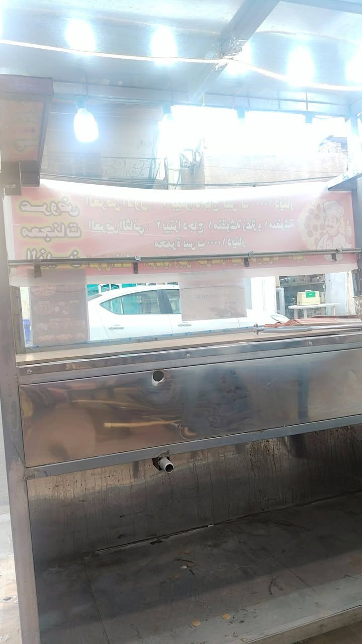 اغراض مطعم ( كامله للبيع)
للاتصال على الرقم ***********
