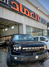 جيتور T1 • هايبرد بلگن • ٢٠٢٦