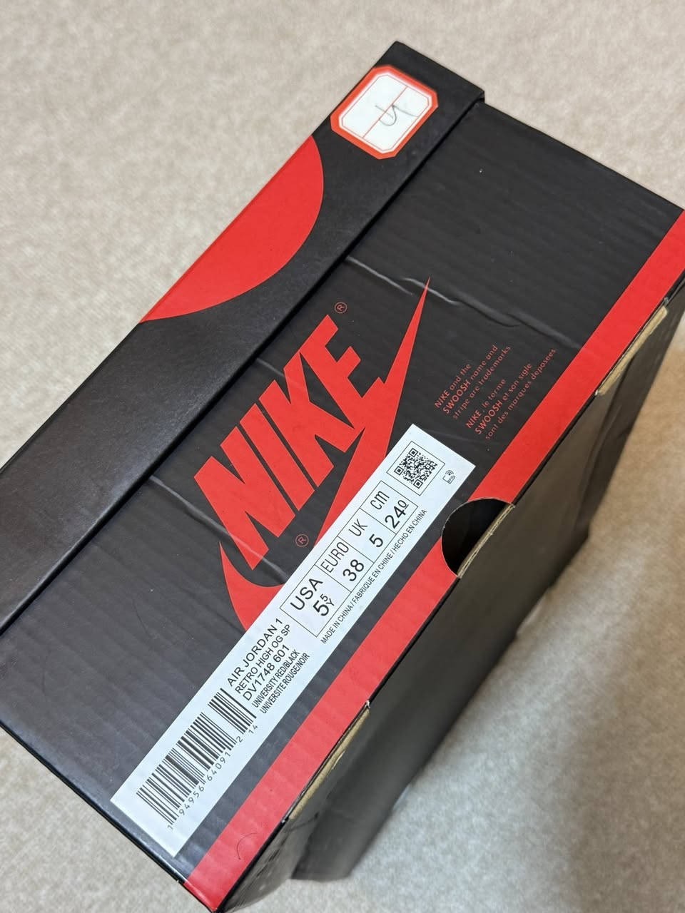 حذاء ماركة امزون قياس 38
السعر 25 الف
يوجد توصيل كافة محافظات العراق


**إذا كنت صاحب هذا الإعلان وتريد حذفه لأي سبب، رجاءا أرسل رسالة إلى الدعم الفني**