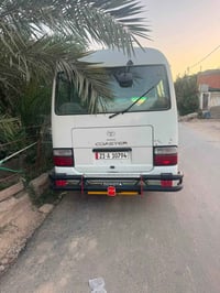 كوستر • ٢٠١٤ • كفالة مكينه وكير
