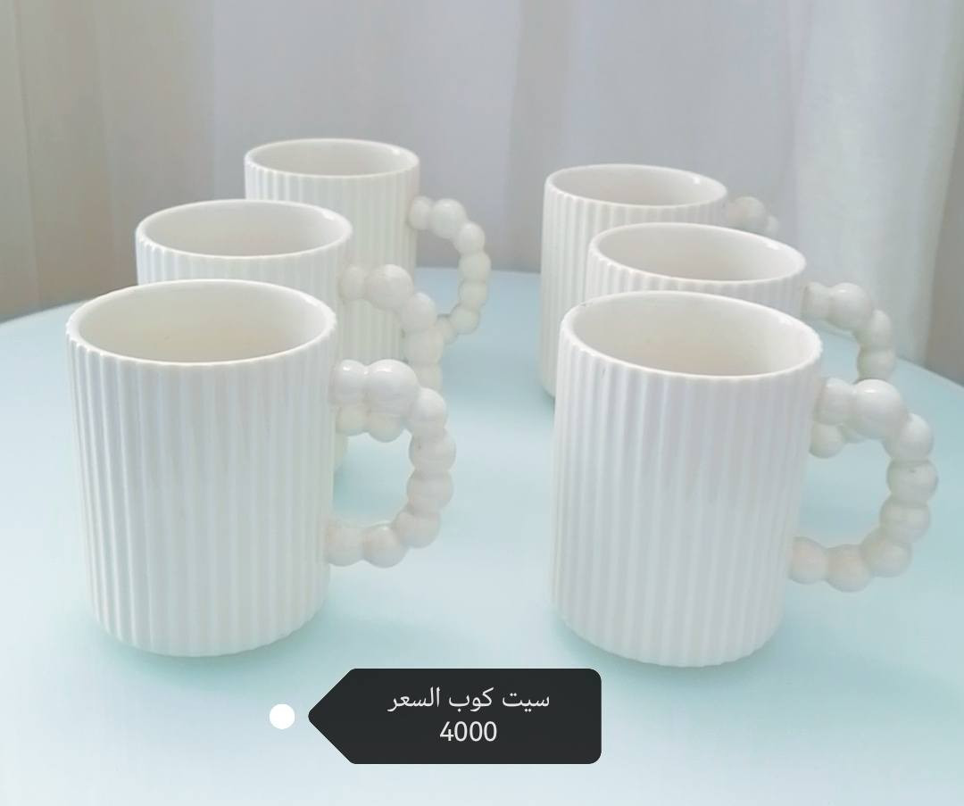 احلى بضاعه وانسب الاسعار ❤️❤️❤️

التفاصيل مذكوره داخل الصور 👇👇👇

التوصيل داخل الناصريه الفين وجميع المحافظات 3000🙏مسويه تخفيض حتى بتوصيل 🫠🫠


**إذا كنت صاحب هذا الإعلان وتريد حذفه لأي سبب، رجاءا أرسل رسالة إلى الدعم الفني**