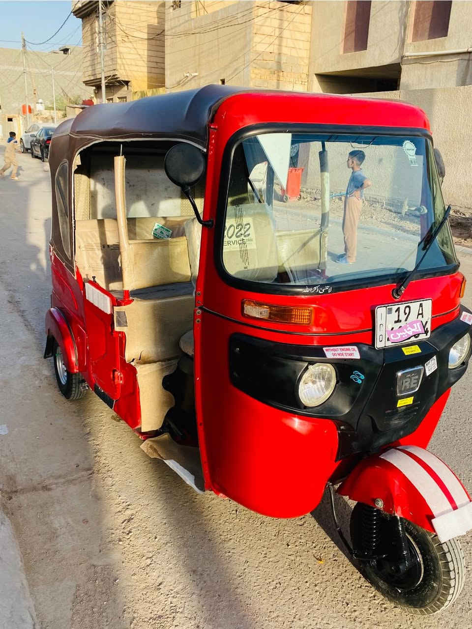 تك تك 21 شهر ال12 محسوبه ع22 كفاله عامه رقم كربلاء انكليزي مداور ثاني يوم مكاني كربلاء ***********
