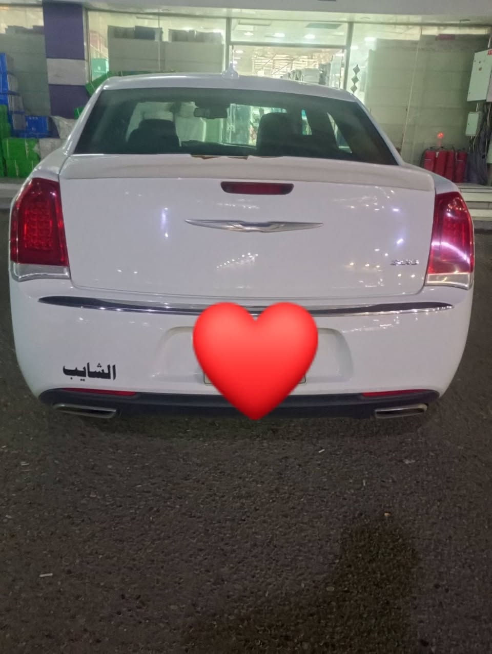 اوبامه للبيع  سياره نضيفه مع كفاله... ليحب يراسل خاص..


**إذا كنت صاحب هذا الإعلان وتريد حذفه لأي سبب، رجاءا أرسل رسالة إلى الدعم الفني**