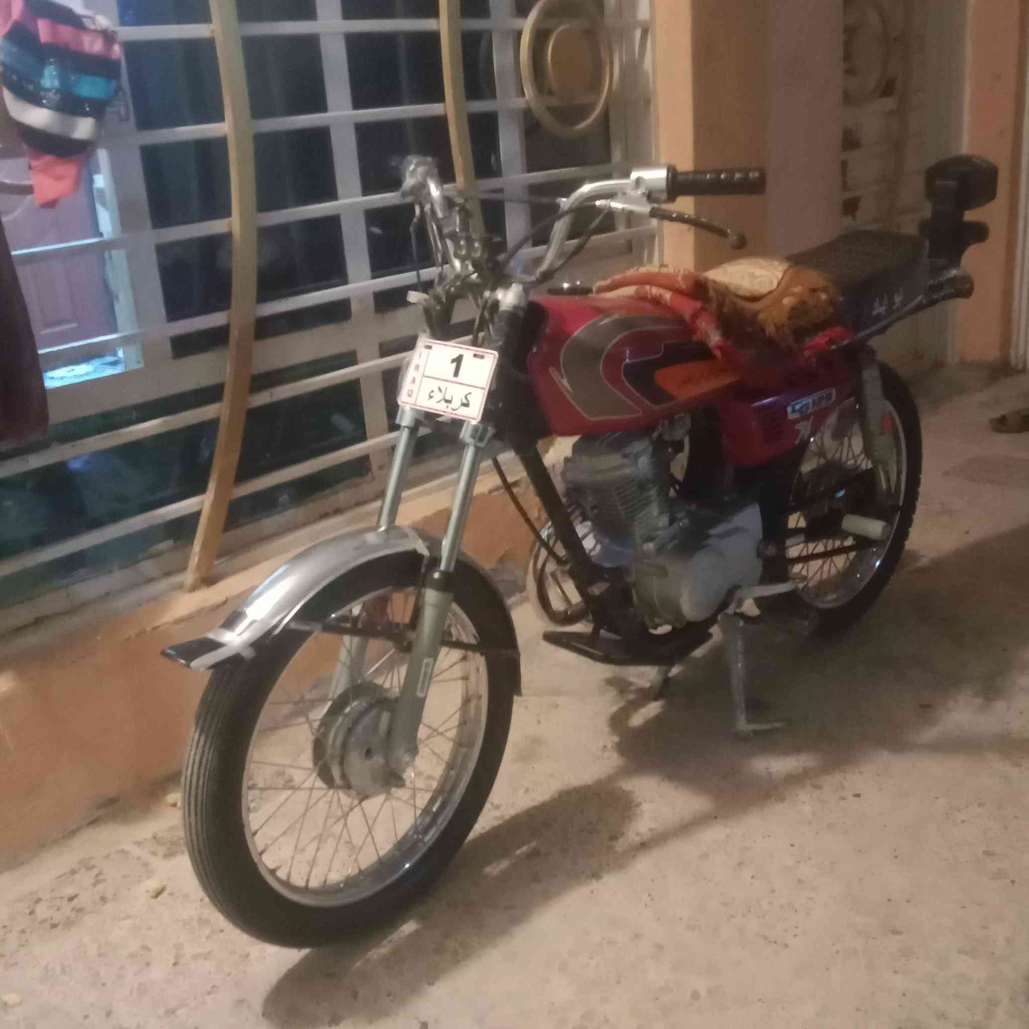 سلام عليكم دراجه ل بيع حربي مكاني كربلاء حي عباس سعر 400 كلك


**إذا كنت صاحب هذا الإعلان وتريد حذفه لأي سبب، رجاءا أرسل رسالة إلى الدعم الفني**