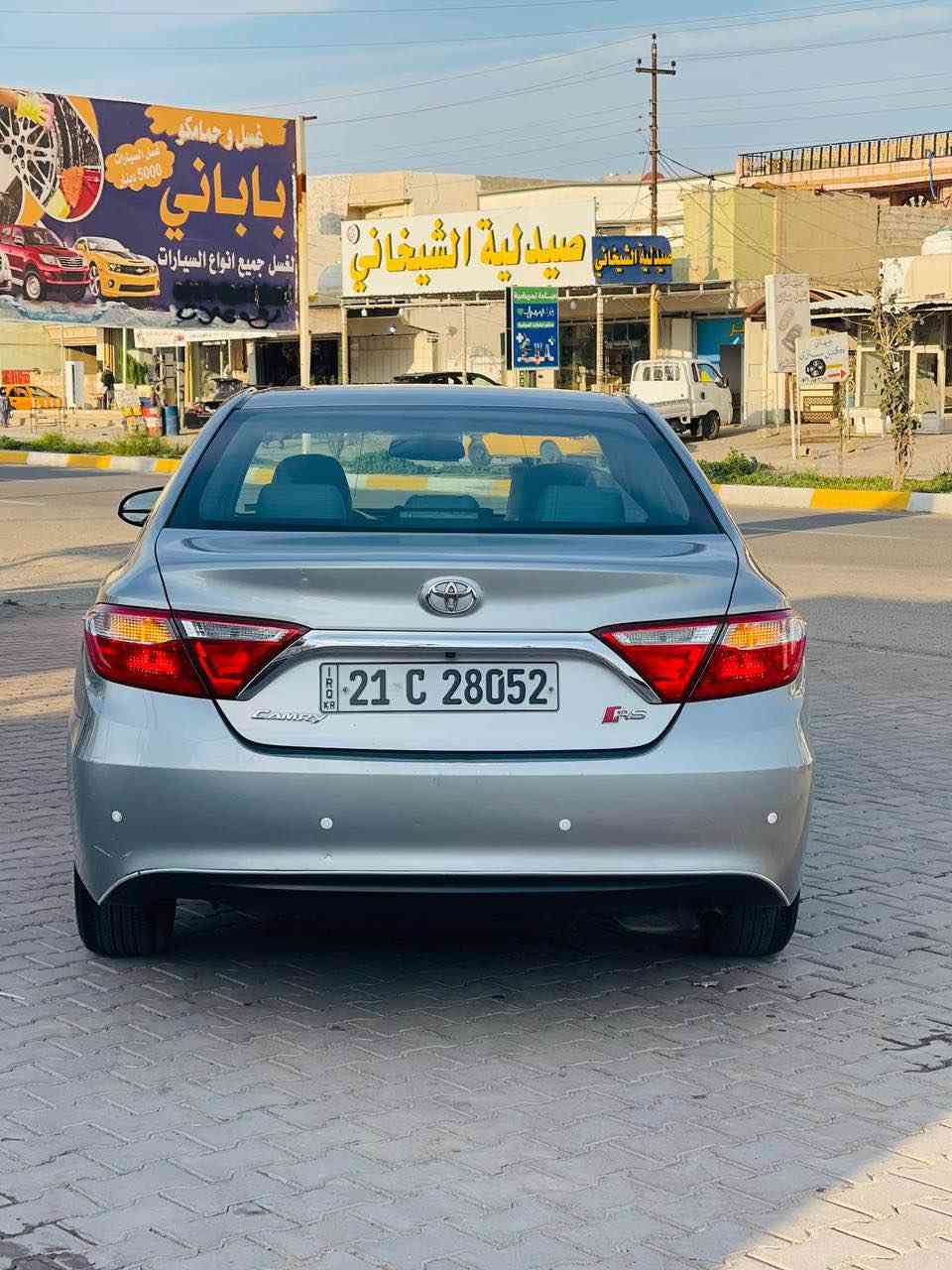 سياركي بيمسرفه Singapore


**إذا كنت صاحب هذا الإعلان وتريد حذفه لأي سبب، رجاءا أرسل رسالة إلى الدعم الفني**