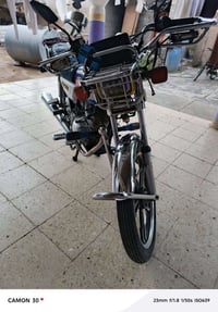 القائم الانبار • برو 2020 • مطور 525