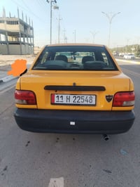 سايبا • ٢٠٢٢ • كربلاء