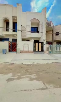 #عقار_للبيع 🏠   🔶الغدير محلة 704  قرب ابو رحمنٰ📍  🔶 المساحة : 75  🔶 ال...