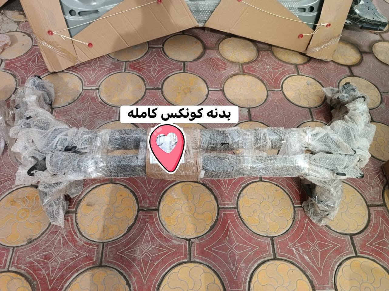 � شركة أصل الوارد لأدوات السيارات الامريكية🔰

📍 العنوان: النجف الأشرف – حي القادسية
*********** 
***********

إذا تبحث عن الجودة والسعر المناسب… مكانك الصحيح هنا 🚘

ماليبو، امبالا كونكس تيران بلايزر ترل بلايزر تراكس جيب كومباس رنكييد جارجر جورني كرفان

🔧 جميع أدوات وقطع غيار السيارات
🚗 ملحقات وإكسسوارات حديثة
⚙️ أجهزة وفحص وصيانة
🛠 صيانة متكاملة بأيدي فنيين محترفين

⭐ جودة مضمونة
⭐ أسعار خاصة ومنافسة
⭐ تعامل راقٍ وخدمة سريعة

📞 نسعد بخدمتكم وزيارتكم لنا في حي القادسية

أصل الوارد… عنوان الثقة والضمان في عالم السيارات
