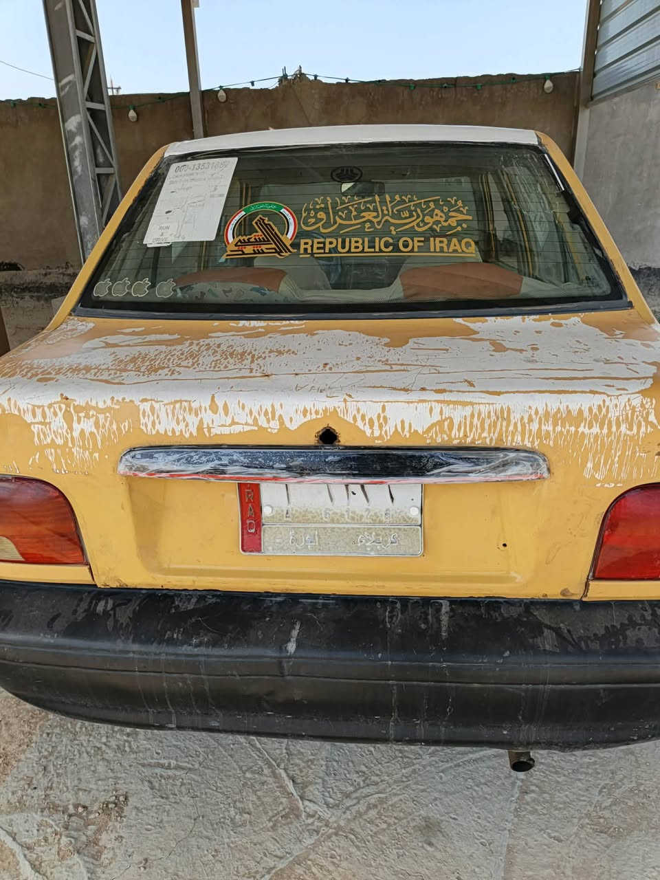 السلام عليكم سايبا موديل 11 رقم كربلاء سنويه عضم الاصليه راعيها ماواصله مكينه وكير مكفولات كهربائيات كامله مكاني كربلاء السعر 11 رقم الهاتف ‏‪***********‬‏
