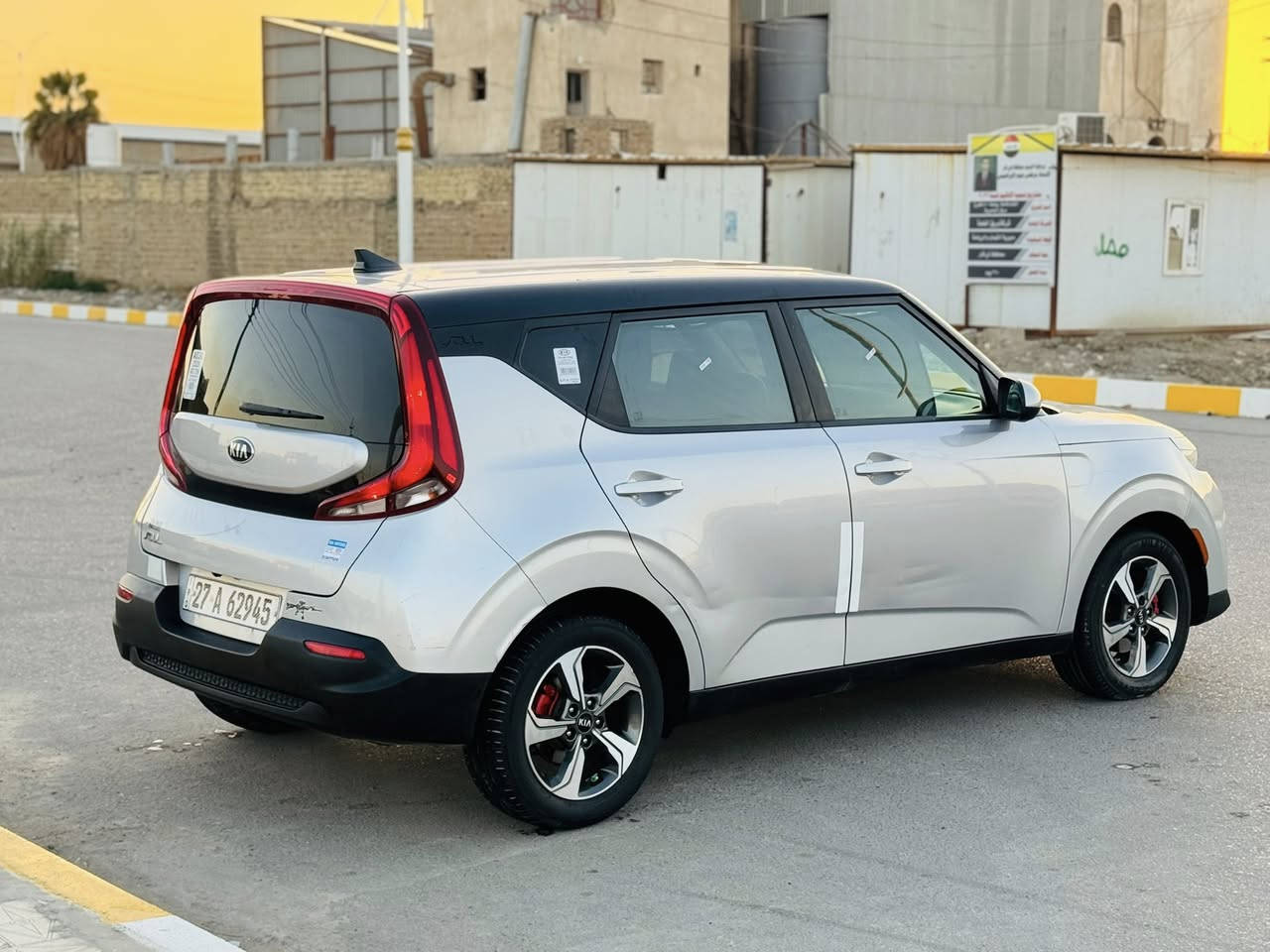 سلام عليكم صول 2020 حره ذي قار رقم جديد تحويل ثاني يوم
وارد أمريكي تبديل بنيد او باب السايق 
وجاملغ صبغ 
نص فول 
محرك 2000 دوش مامفتوح 
شاشه / كأمره دواره 
تحكم ستيرن / بلاجكتوات
اليت زنون / طفاء ذاتي 
تحديد مسار / نضام ايكو 
سياره جاهزه محرك كير حداديه تبريد جاهزه الأخير 
المكان الناصرية
السعر 123 وبيه مجال 
الاستفسار 
***********
