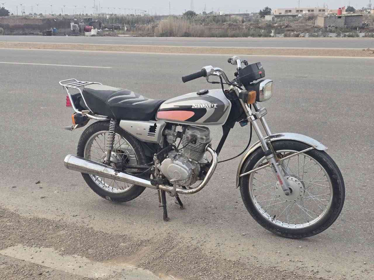 السلام عليكم .    للبيع ارشا مديل 20 نضافه شوفة عينك دراجه اوراق نضيفات اصولي بيها نواقص بسيطه للبيع فقط ما اروس معروضه ب 550 وبيها مجال بسيط شراي تعال خاص وبخدمتك


**إذا كنت صاحب هذا الإعلان وتريد حذفه لأي سبب، رجاءا أرسل رسالة إلى الدعم الفني**