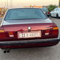 بي ام 735 • ١٩٩١ • بصره الدير