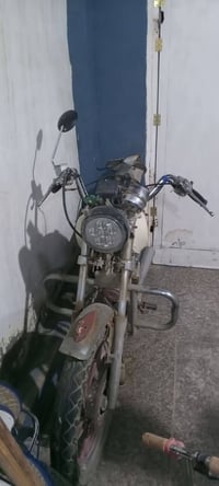 جوند • جاملق ماعوج • ويل مكسور
