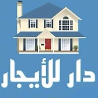 تسعين • ١٠٠م • دار للايجار