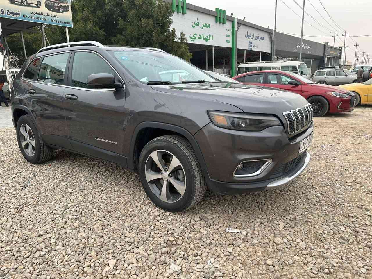 جيب شيروكي موديل 21 رقم بغداد الإنكليزي تحويل مباشر مكينه ٤ سوبر تيربو صاروخ نشاط فوول بدون فتح سياره فوول مواصفات للأخير بنوراما طكتين بصمه بصمه أبواب ترحيب صندوق كهرباء شفط تحكم ستيرن جهتين اشاير بلمرئ سايد بريك دكمه سياره جديده وضع الشركه ماشيه ٧٠ الف بيهة جاملغ خلفي ايمن فقط السعر 161 وبيهة مجال مكاني واسط ***********
