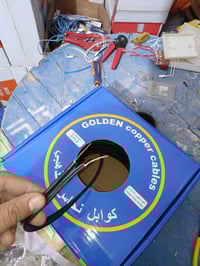 نحاس ذهبي • ٨٠متر • ١٠٠بل١٠٠