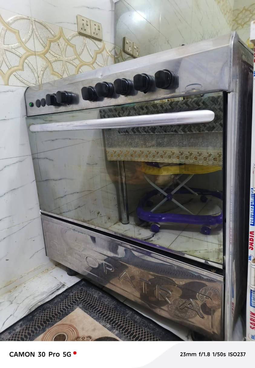 السلام عليكم طباخ للبيع ب200وبي مجال بسيط اسمه CLEOPATRAمكانه كربلاء حي القادسيه


**إذا كنت صاحب هذا الإعلان وتريد حذفه لأي سبب، رجاءا أرسل رسالة إلى الدعم الفني**