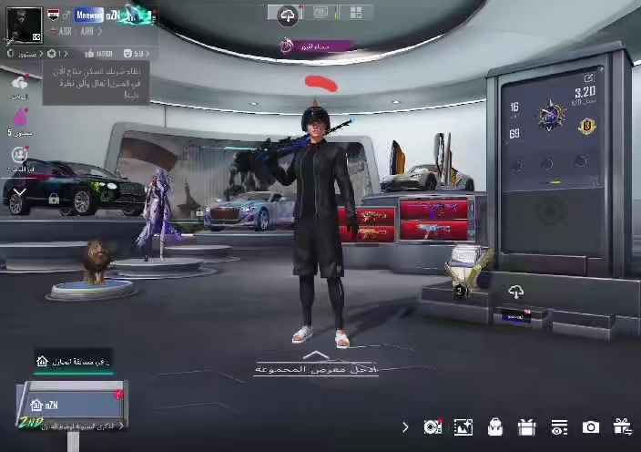 مرحبا حساب نوادر وصرف للمراوس حسب قناعه وباقي تفاصيل حساب خاص


**إذا كنت صاحب هذا الإعلان وتريد حذفه لأي سبب، رجاءا أرسل رسالة إلى الدعم الفني**