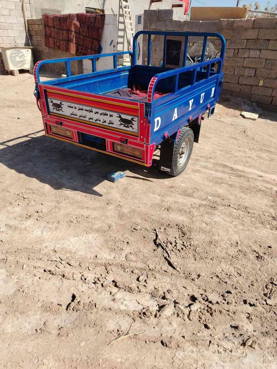 سلام عليكم اخوان ستوته 18 للبيع
اوراق جاهزه اصوليه ستوته كامله خير من الله عوزها فقط باتري تعبان مكاني واسط النعمانيه السعر 1650 وبيها مجال للطيبين باقي تفاصيل.  ***********🥀💚
