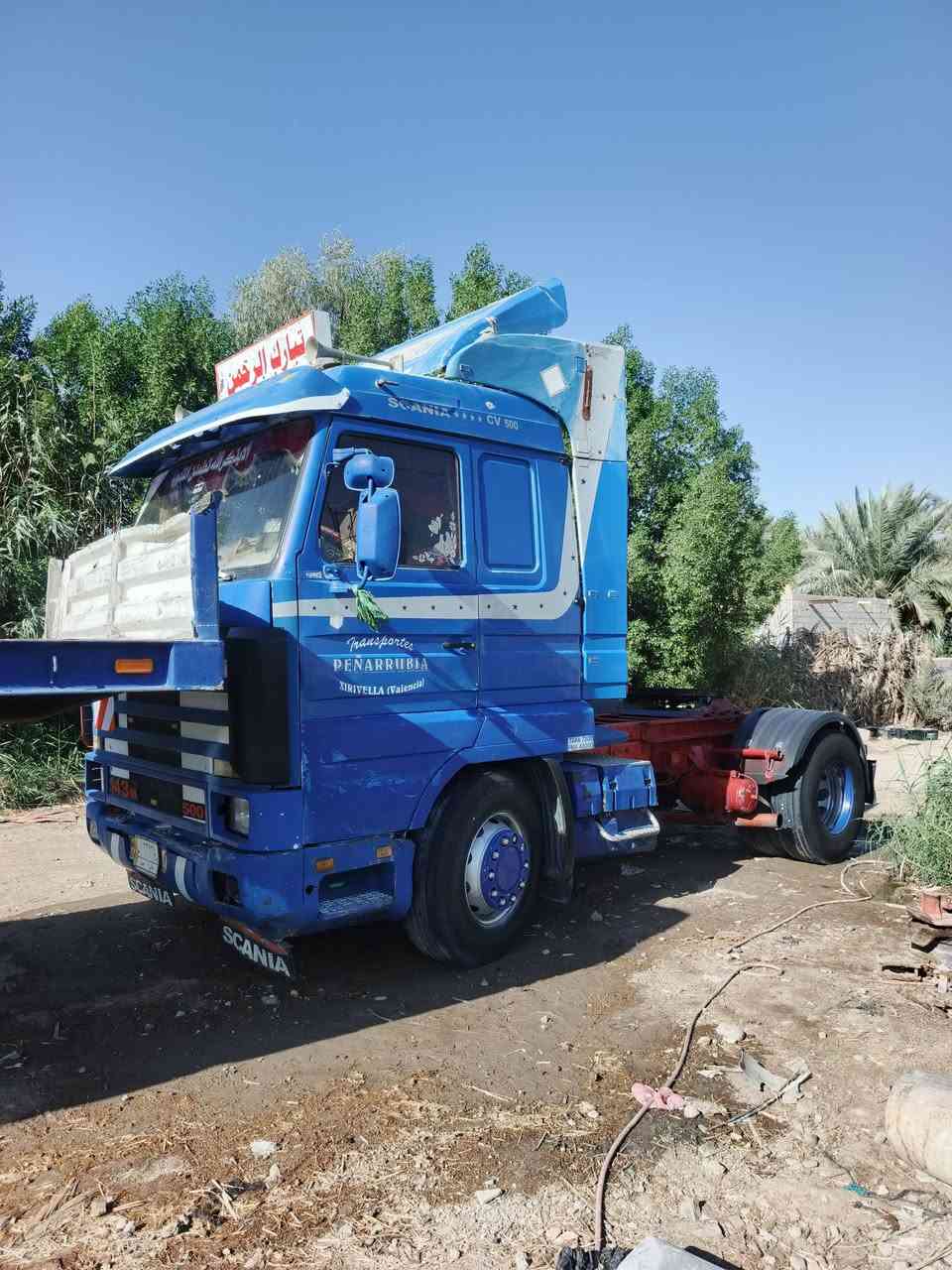 إسلام عليكم  بطه للبيع مكينه 143صفر
8  تخم تاير مكفوله كفاله عامه  مكينه بيه بخار شي بسيط 
رقم ديالى بسمي سنويه لل 29   مكان واسط الصويره 
للاستفسار  ***********
رجاء خاص مارد     السعر   150وبيه مجال
