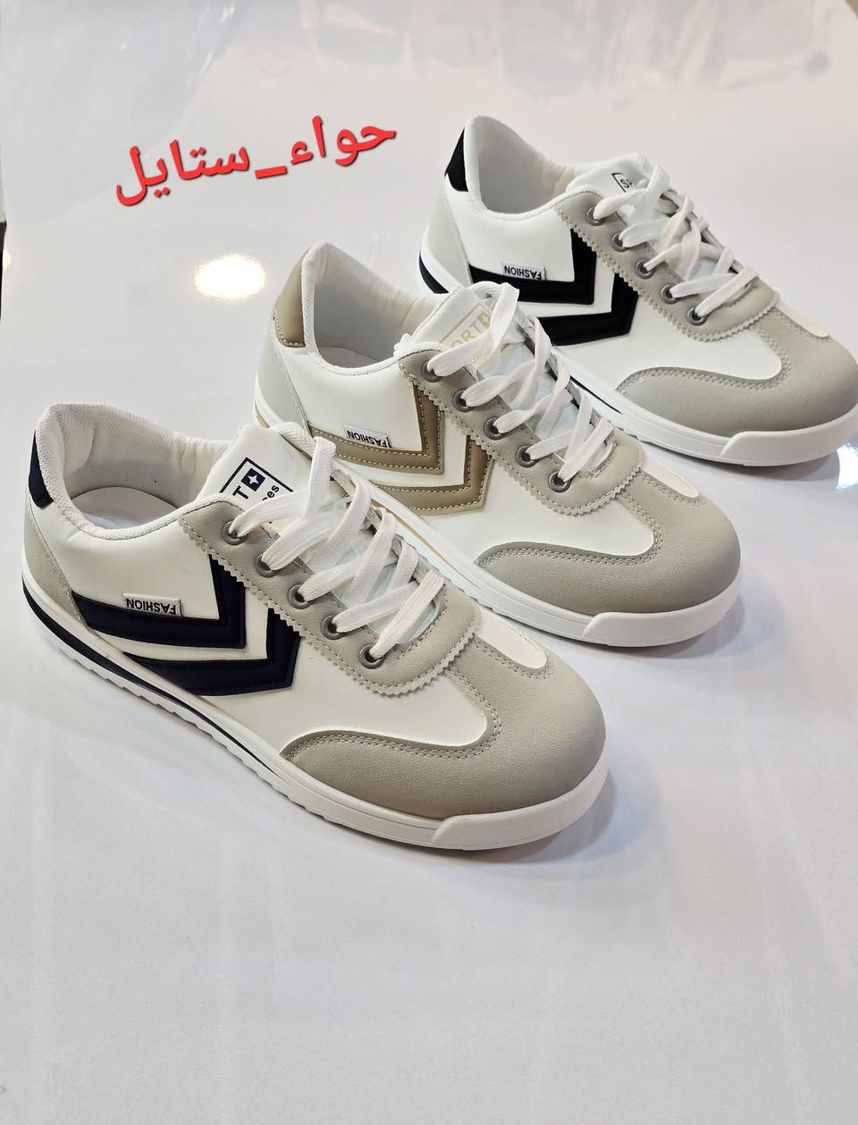 #حذاء_سامبا_قاعده_طبيه_مرنه_كوالتي_عالي_جدا 💯💥

#قياسات. 👠٣٧____ ٤١ 👠

#سعر ب( ١٢ ) 😍

#تتوفر لدينا خدمه توصيل لكافه مناطق الديوانيه 🚕🚖

#العنوان شارع الوكفه مقابل بريد تحدي بنايه عاليه صفره 🌹

#الفرع_الاول حي الجزائر شارع مطاعم متنزه قديم 🌹

#للحجز مراسله صفحه او الاتصال *********** 📲
