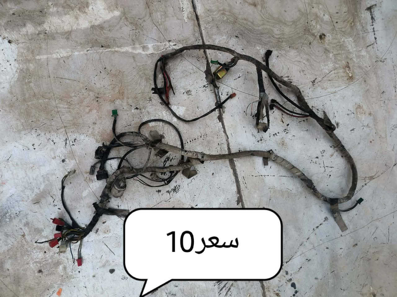 سلام عليكم غراض ثعلب
للبيع كلشي شغال عل فحص 
مكاني بغداد نهايه حي اور سبع قصور 
***********
