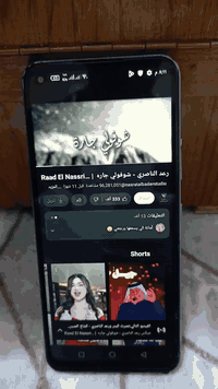 تلفون لبيع تكنو نضيف ذكره 128كيكه رام 8 خاص مفتون ارقم تلفون0751882851...