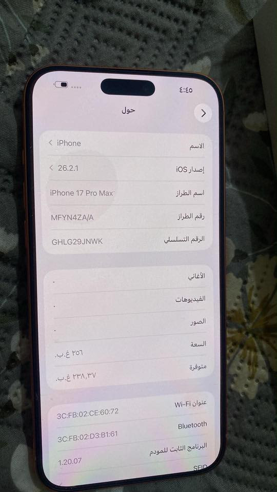 17 بروماكس مشحون 5 مرات ZA  مستعمل 3 ايام شريحه فعليه سعره قفله من الاخير 2150 مكاني غزاليه 
***********
