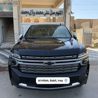 تاهو بريمير • ٢٠٢٤ • ماشيه ٢٠ الف