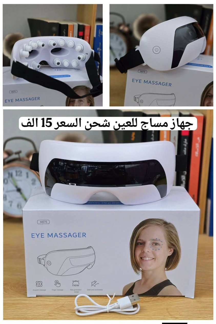 توصيل مجاني🔥


**إذا كنت صاحب هذا الإعلان وتريد حذفه لأي سبب، رجاءا أرسل رسالة إلى الدعم الفني**